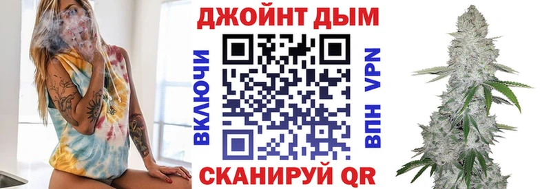 Наркошоп купить Конопля  Альфа ПВП  ГАШ  Мефедрон  Питкяранта