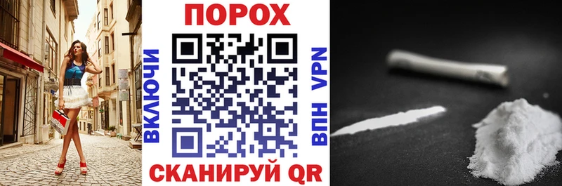АМФЕТАМИН Розовый  Купить закладки  Питкяранта 