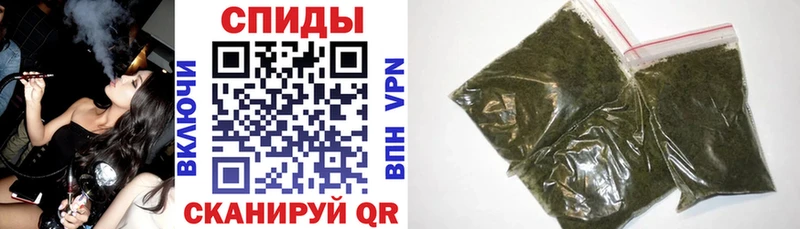 Купить закладки Питкяранта Бутират 99%