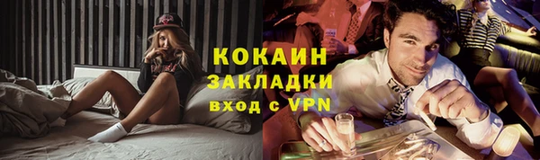 дистиллят марихуана Касимов