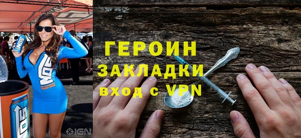 дистиллят марихуана Касимов