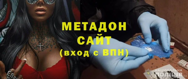 MESCALINE Карпинск