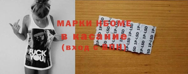 дистиллят марихуана Касимов