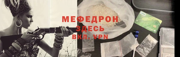 дистиллят марихуана Касимов