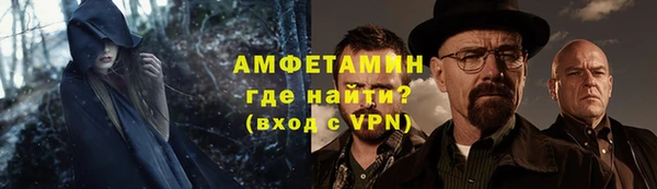 дистиллят марихуана Касимов
