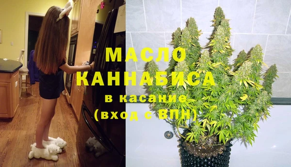 MESCALINE Карпинск