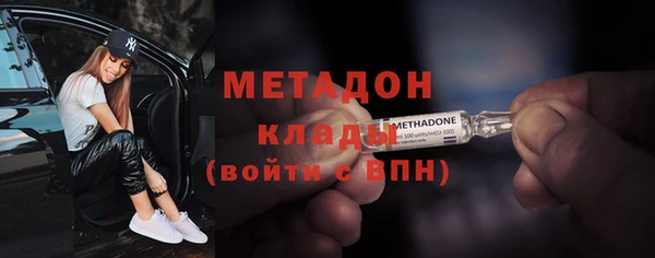 наркотики Карталы