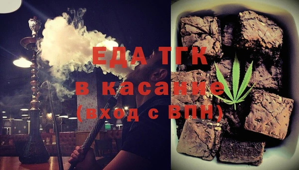 дистиллят марихуана Касимов