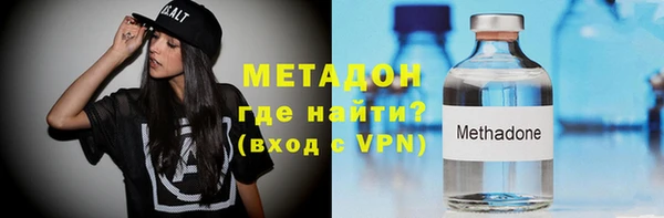 MESCALINE Карпинск