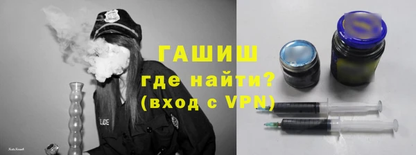 дистиллят марихуана Касимов