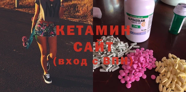 дистиллят марихуана Касимов