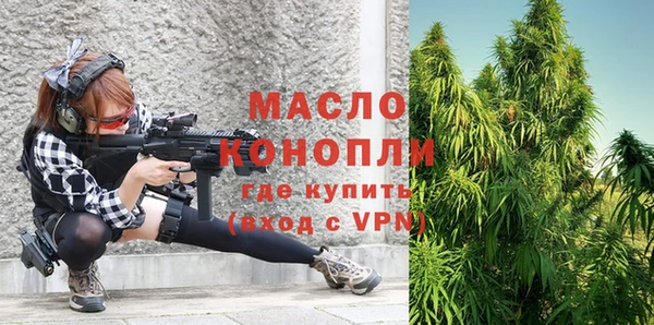наркотики Карталы