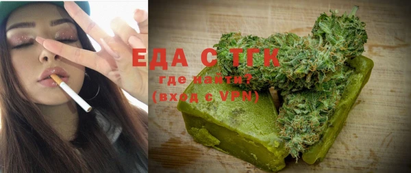 ешки Киренск