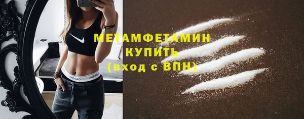 дистиллят марихуана Касимов