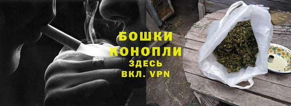 таблы Шарыпово