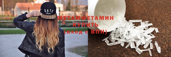 дистиллят марихуана Касимов