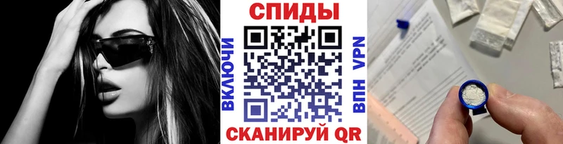 Купить  Питкяранта  Метамфетамин Декстрометамфетамин 99.9% 