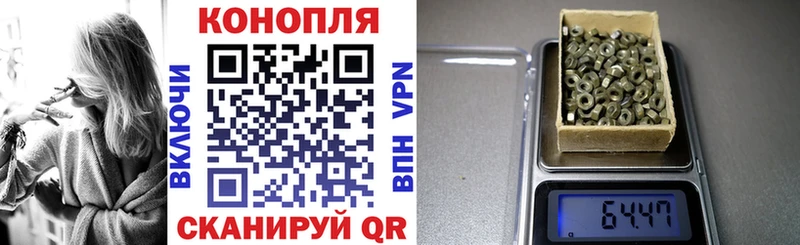 Купить  Питкяранта  Марихуана THC 21% 